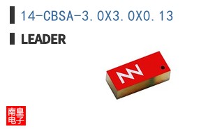 14-CBSA-3.0X3.0X0.13 ͼƬ